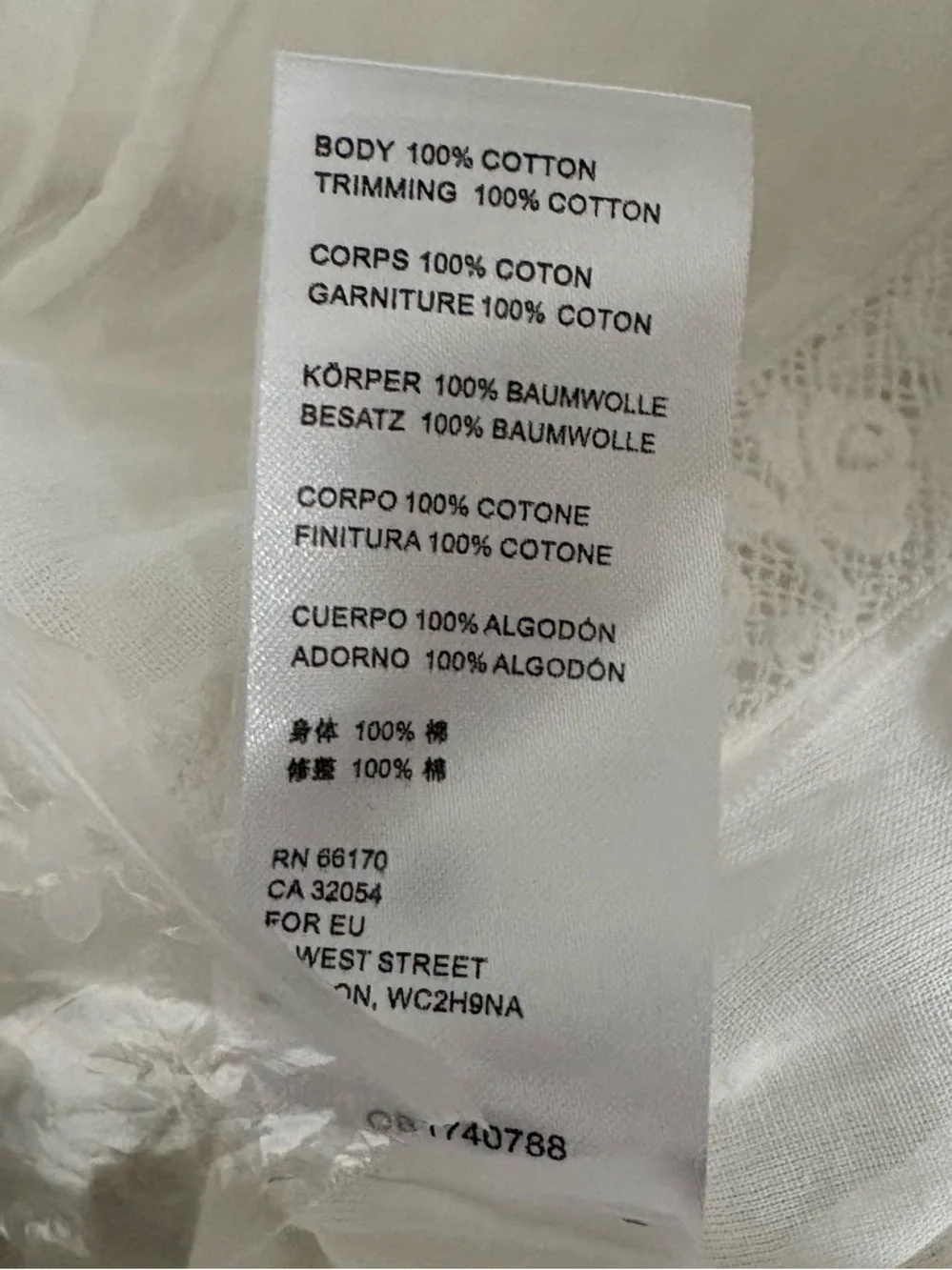 Free People Chante Ruffle Top - Picture 10 of 10